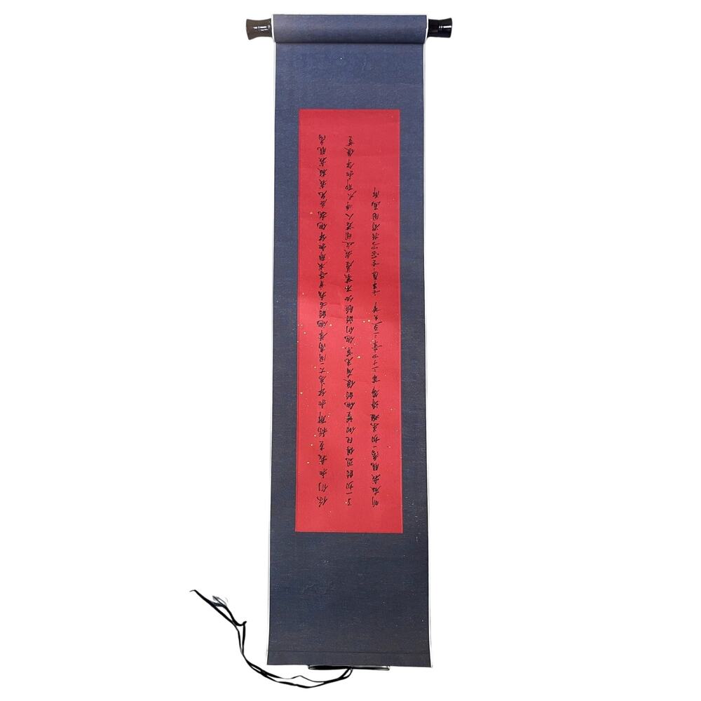 Handmade Chinese Calligraphy Scroll – Psalms 34:3–6 – 38” Tall
